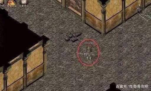 狂暴姿态